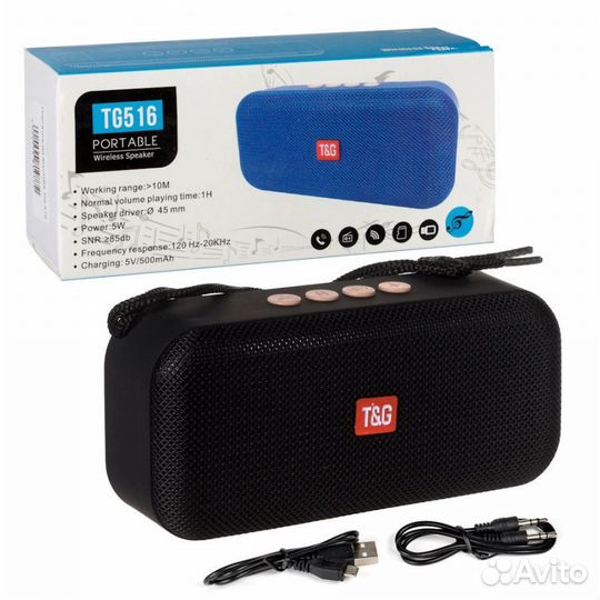 Портативная Bluetooth колонка TG516