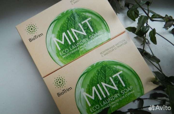 Мыло мята