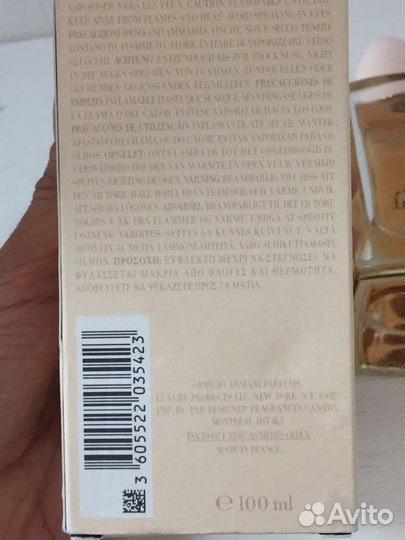 Туалетная вода Giorgio Armani Si