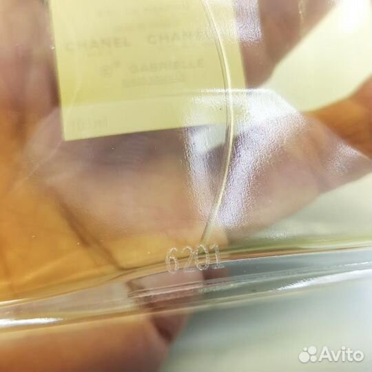 Gabrielle chanel оригинал