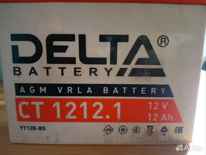 Аккумулятор 12v,12ah для мотоцикла Delta 1212.1