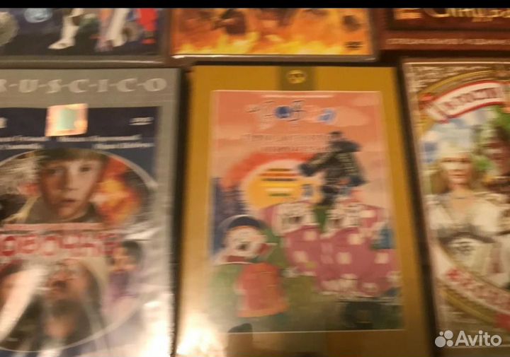 Детские мультфильмы фильмы 8 шт