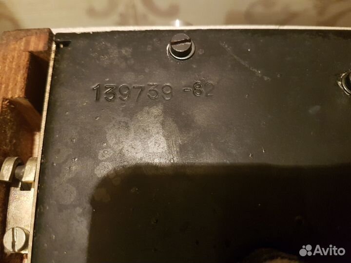 Акустические колонки S-90 и усилитель Бриг-001