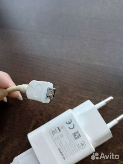 Зарядное устройство для телефона