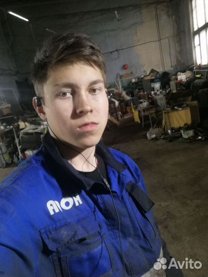 Автомеханик автослесарь