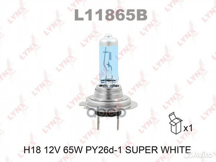Лампа H18 12V 65W PY26d-1 super white L11865B L