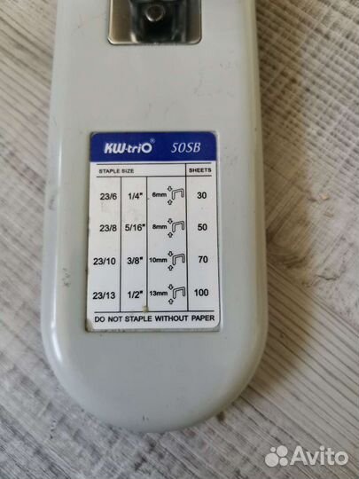 Степлер KW-triO