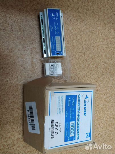 Согласователь работы кондиционеров