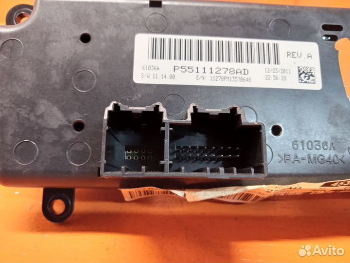 Блок климат-контроля Jeep Compass MK49 2012