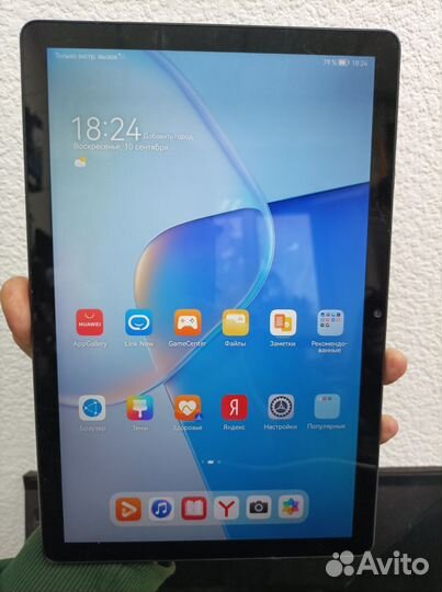Игровой планшет.Huawei MatePad T 4/64Gb