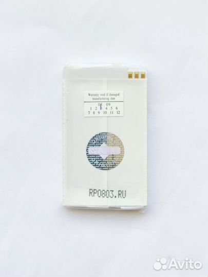 Аккумулятор для Philips 659