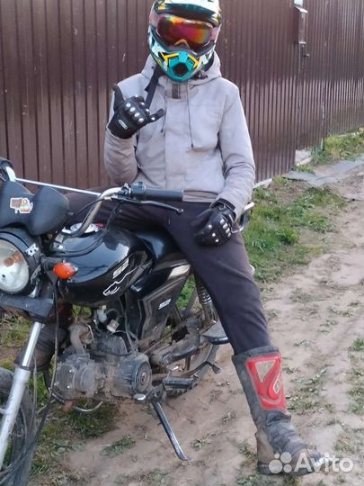 Альфа ягуар 110сс