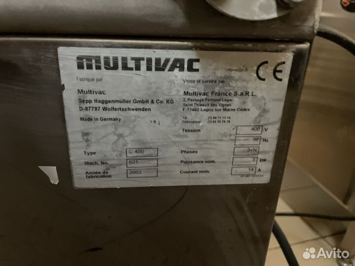 Вакуматор multivac c 400