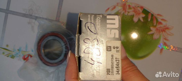 Подшипник передней