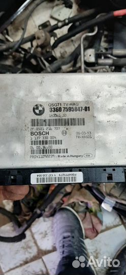 Блок управления зад. редуктором бмв Х6 Е71 Х5 Е70