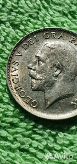 1 шиллинг 1920 год, Великобритания королевство