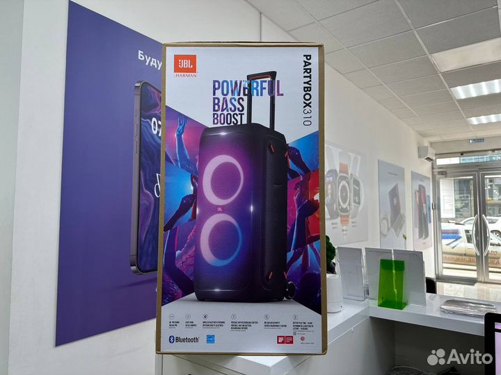 Колонка JBL PartyBox 310 NEW