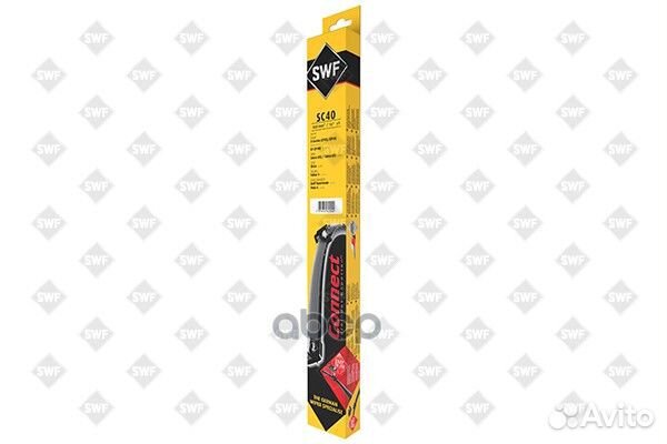 Щетка с/о SWF Connect передняя 40cm 262202 Swf