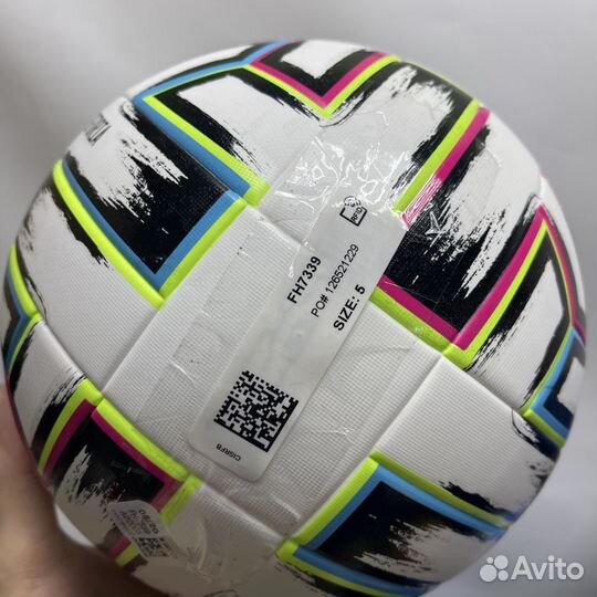 Футбольный мяч Adidas Uniforia FH7339