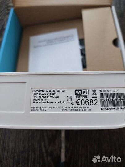 Маршрутизатор Huawei B315s-22 новый