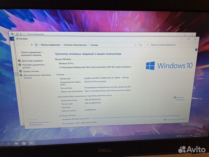 Мощный Dell i5-8g/16gb/SSD-диск/FullHD/2 видюхи