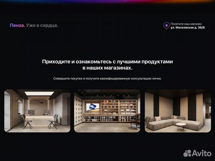 Samsung Galaxy S25 Ultra, 12/512 ГБ