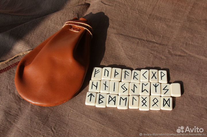 Руны костяные скандинавские