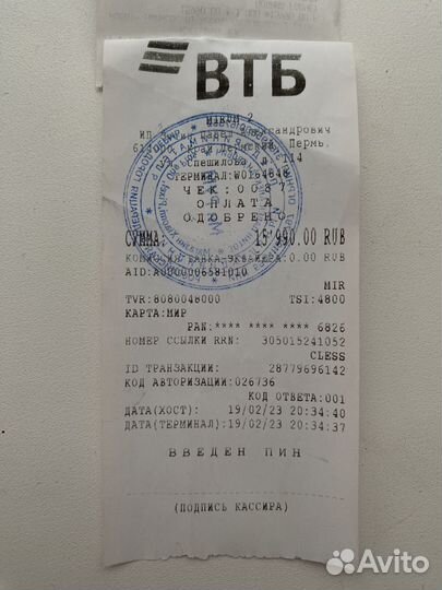 Робот пылесос xiaomi mi robot vacuum mop 2 lite