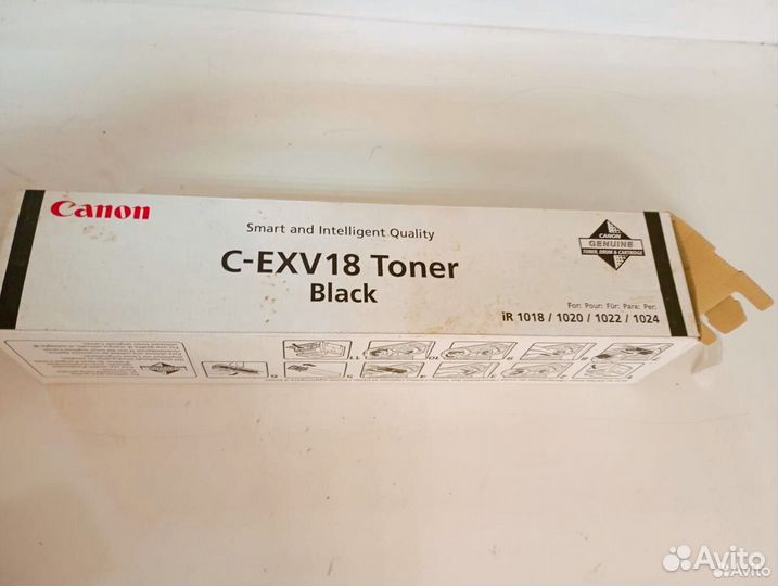 Мфу лазерный canon