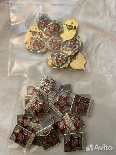 Значок досааф СССР за активную работу и др