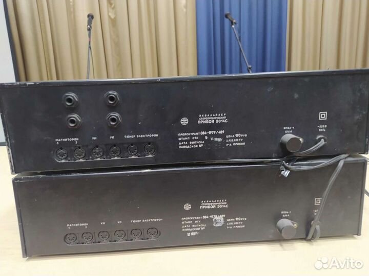 Эквалайзер прибой э014с