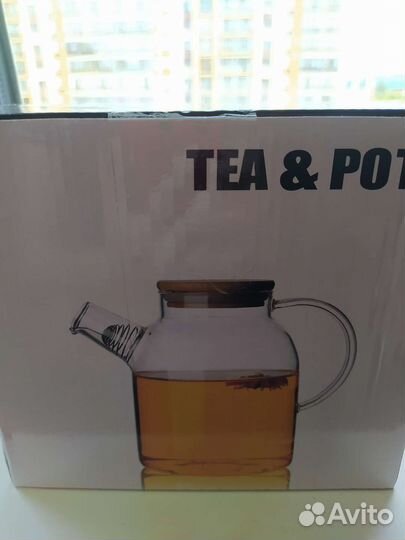 Чайник заварочный новый