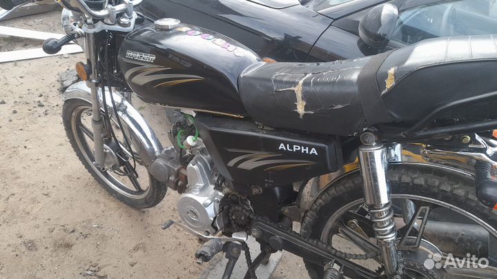 Alpha 110