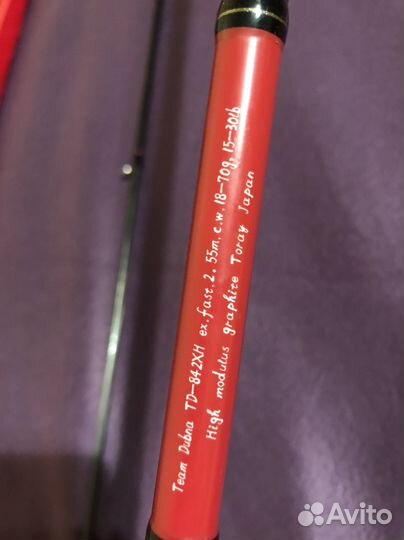 Спининг Team Dubna