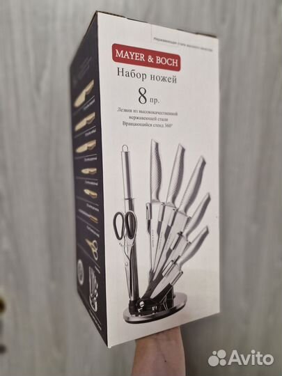 Набор ножей нержавеющая сталь