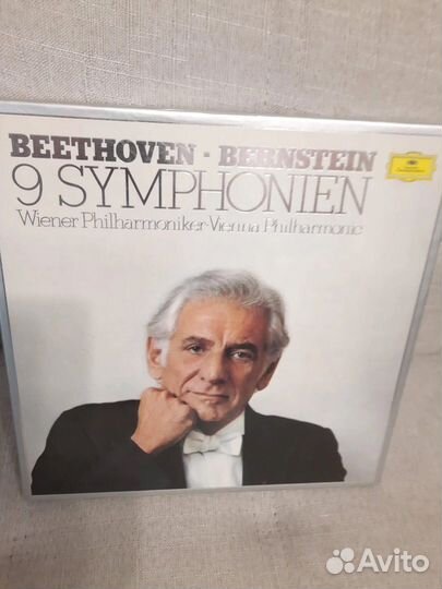 Leonard bernstein - beethoven: 9 symphonies 9 LP