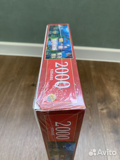 Пазлы 2000 деталей