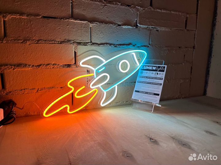 Вывеска из гибкого неона