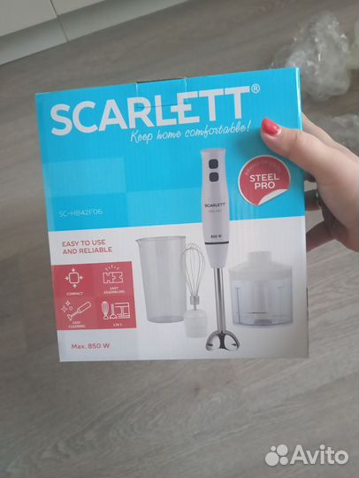 Блендер новый 3в1