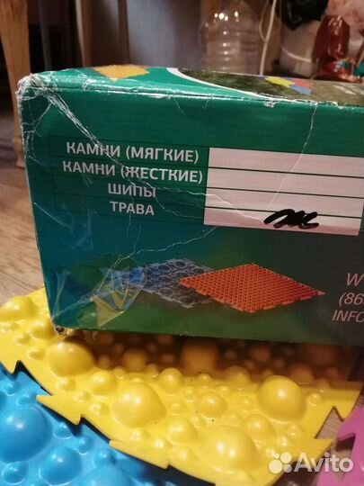 Напольное покрытие орто