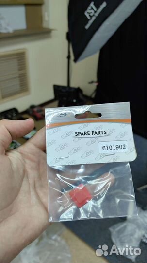 Запчасти для радиоуправляемых моделей 1:5