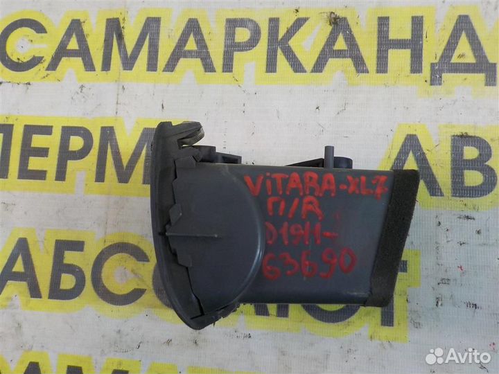 Дефлектор воздушный Suzuki Grand Vitara II 1998-2