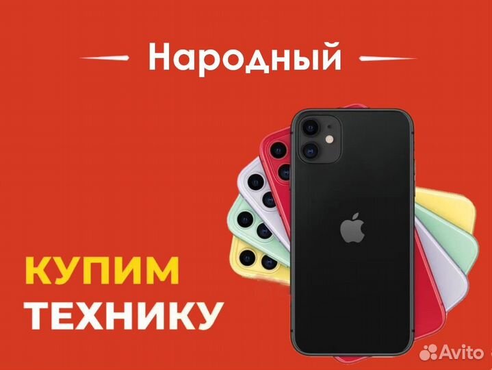 Планшет asus memo PAD FHD 10