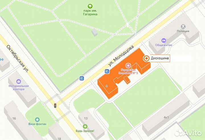 Centara Snow Cutter 205/55 R16