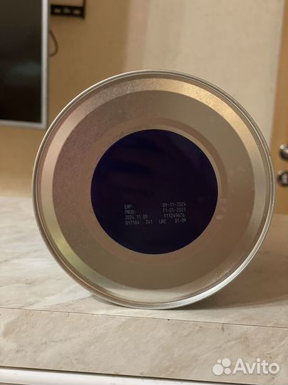 Смесь nutrilon comfort 2