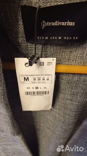 Пиджак летний женский 48