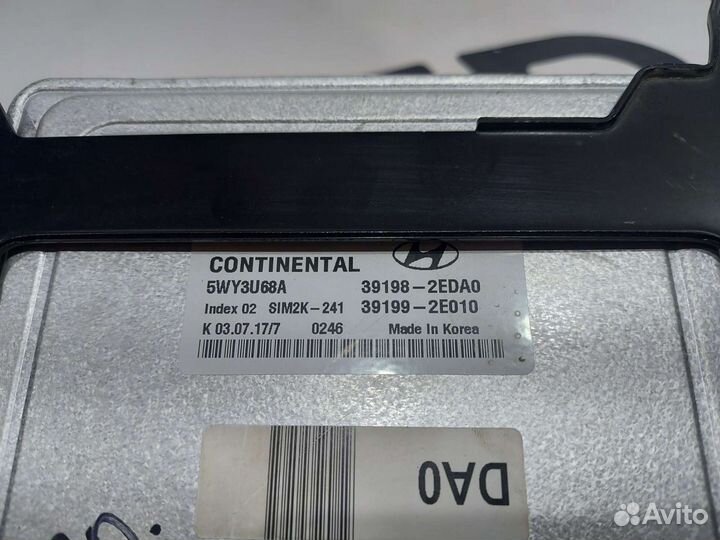 Блок управления двс Hyundai Tucson 3