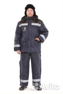 Костюм рабочий зимний 48/50