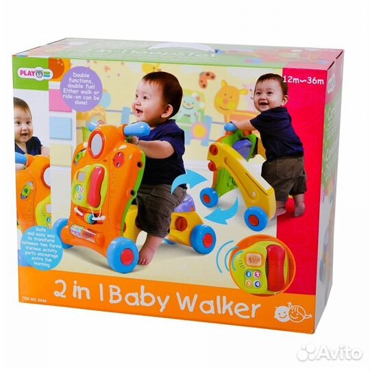 Развивающий центр 