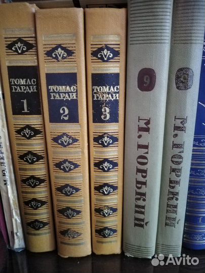 Классика книги